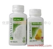 優(yōu)家生活日用品營銷服務(wù)中心 日用雜品銷售的新模式與未來展望