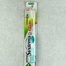 臺灣日用品市場概覽 從零售、批發到廠家直銷的完整生態