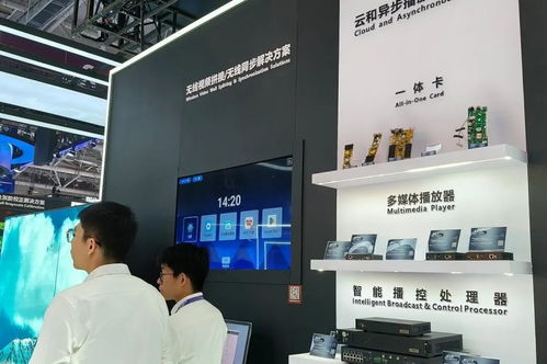 四大領域八大方案賦能全鏈路顯控 凱視達重磅亮相ISLE 2026，引領電子科技新未來