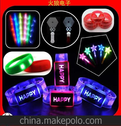 定制演出道具發(fā)光產品 電子閃光棒 七彩電子閃光棒批發(fā)