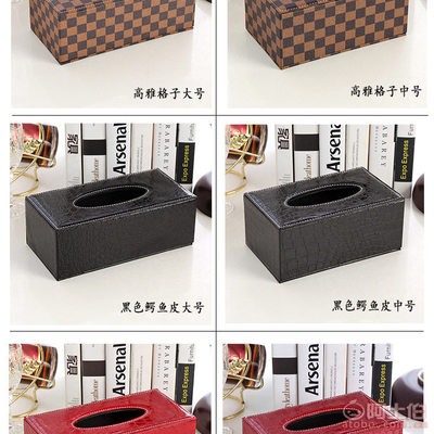 【宏源皮革制品廠創(chuàng)意歐式皮革紙巾盒PU紙抽盒抽紙盒酒店用品批發(fā)定做定制大號、中號】深澤縣宏源皮革制品廠 - 產(chǎn)品庫