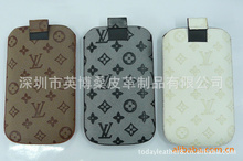 工藝禮品包裝_手機(jī)袋_材質(zhì):仿皮_工藝禮品包裝促銷_低價(jià)批發(fā) 