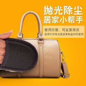 【護(hù)理包包手套價(jià)格】最新護(hù)理包包手套價(jià)格/批發(fā)報(bào)價(jià)