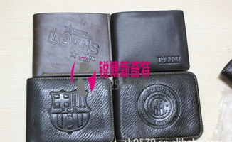 牛皮錢包 不怕火燒 跑江湖展會(huì)暴利產(chǎn)品 送廣告 批發(fā)火燒錢包價(jià)格 廠家 圖片