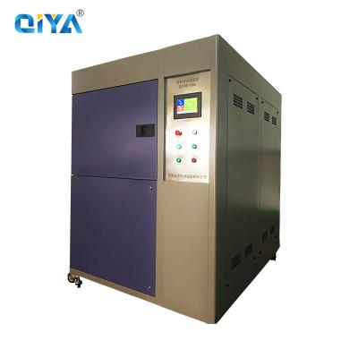 三箱式冷熱沖擊試驗(yàn)箱工廠(chǎng)_企亞檢測(cè)_液體_led**_電子產(chǎn)品