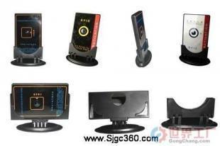 批發有源電子標簽(圖)價格_批發有源電子標簽(圖)廠家_