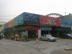 廣州電子產(chǎn)品批發(fā)市場大全在哪里(6)_廣州最大的電子產(chǎn)品批發(fā)市場有哪些 怎么走_(dá)53貨源網(wǎng)