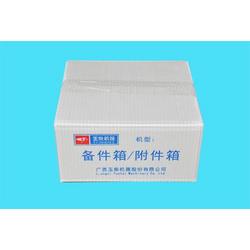 廣州市深圳產品深圳批發 深圳產品深圳供應 深圳產品深圳廠家 