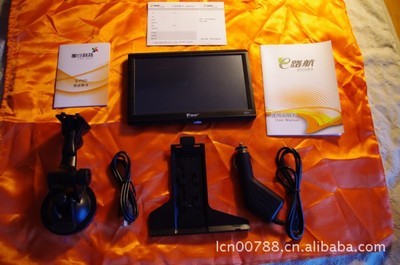 批發(fā)E路航GPS C71E路航GPS 7寸高清大屏幕正版地圖E路航GPS - 批發(fā)E路航GPS C71E路航GPS 7寸高清大屏幕正版地圖E路航GPS廠家 - 批發(fā)E路航GPS C71E路航GPS 7寸高清大屏幕正版地圖E路航GPS價格 - 高新技術產(chǎn)業(yè)開發(fā)區(qū)人杰電子產(chǎn)品經(jīng)營部 - 
