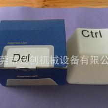 按鍵拍拍燈價(jià)格 按鍵拍拍燈批發(fā) 按鍵拍拍燈廠家 