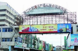 海口水產(chǎn)碼頭批發(fā)市場購物攻略,水產(chǎn)碼頭批發(fā)市場物中心 地址 電話 營業(yè)時間