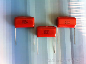 廠家直供cl21 305j400v大功率電源電容丨特價(jià)批發(fā)