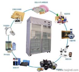 IC電子產品產業鏈解析 價格、廠家與批發渠道全覽